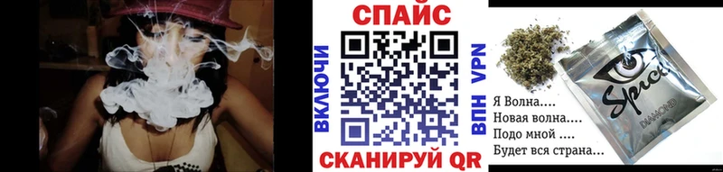 Купить  Мичуринск  Бутират Butirat 