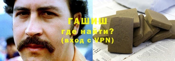 МДПВ Бугульма