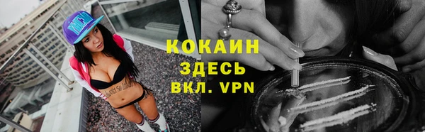 амфетамин Богданович
