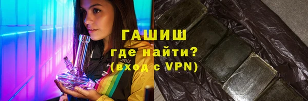 амфетамин Богданович