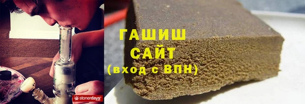 амфетамин Богданович