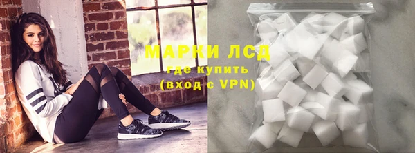 дистиллят марихуана Богородицк