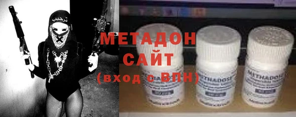 2c-b Богородск