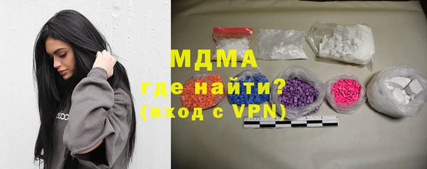 амфетамин Богданович
