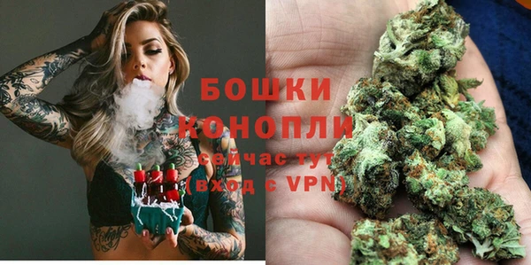 амфетамин Богданович