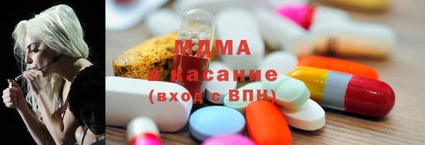 амфетамин Богданович