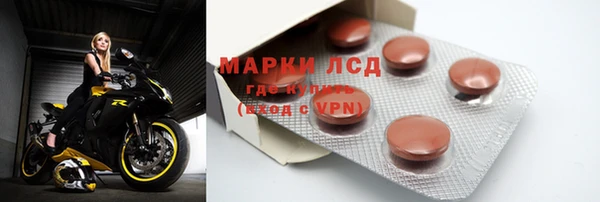 дистиллят марихуана Богородицк