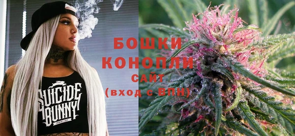 амфетамин Богданович