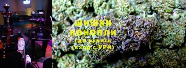 дистиллят марихуана Богородицк