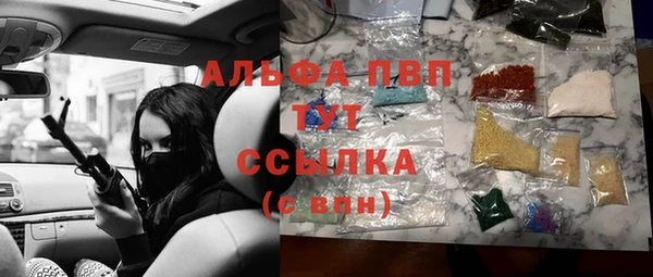дистиллят марихуана Богородицк