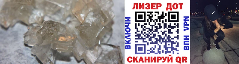 Купить  Мичуринск  ЛСД экстази ecstasy 