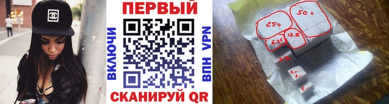 Купить  Мичуринск  Первитин Декстрометамфетамин 99.9% 